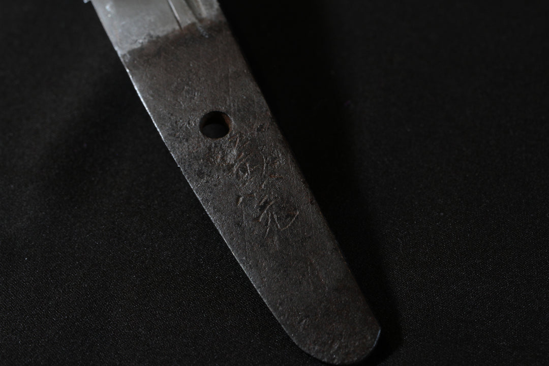 Tantō : Kanemoto