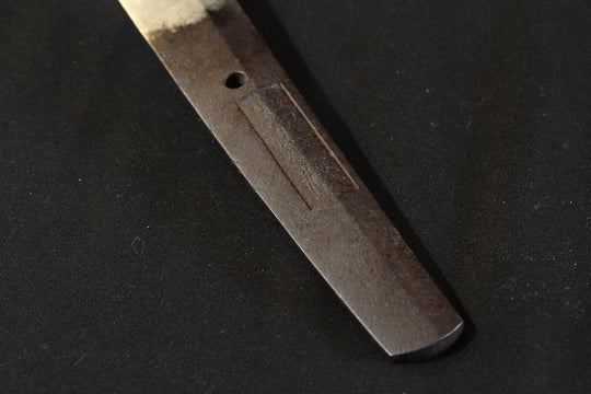 Wakizashi : Kaneyoshi (Seki) – NBTHK Hozon Papered Blade (Gakumei)