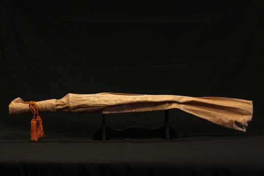 Katana : Tokishima Kazumune