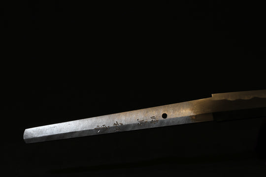 Katana : Tokishima Kazumune