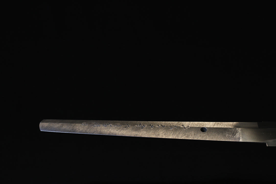 Katana : Tokishima Kazumune