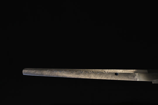 Katana : Tokishima Kazumune