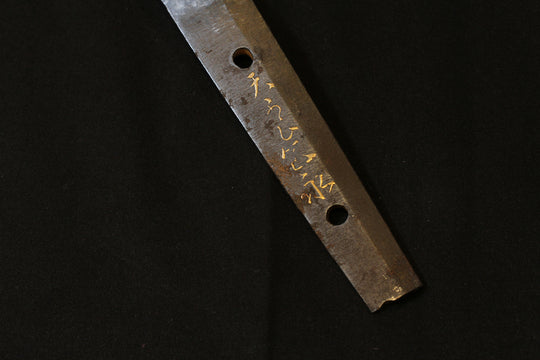 Wakizashi : Mumei Kinpun-Mei ：Ten□hi Kanenaga / Kinpun-Mei：Hon-A with Kao