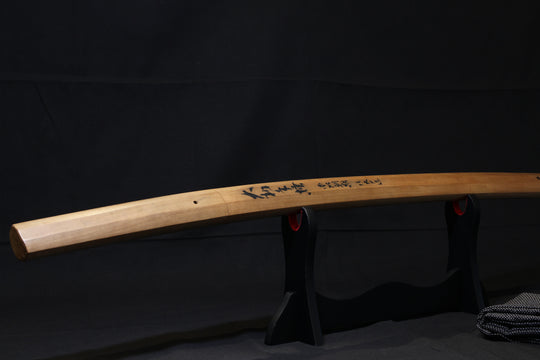 Katana : Mumei - Yamato Tradition (Possibly Senjuin School)
