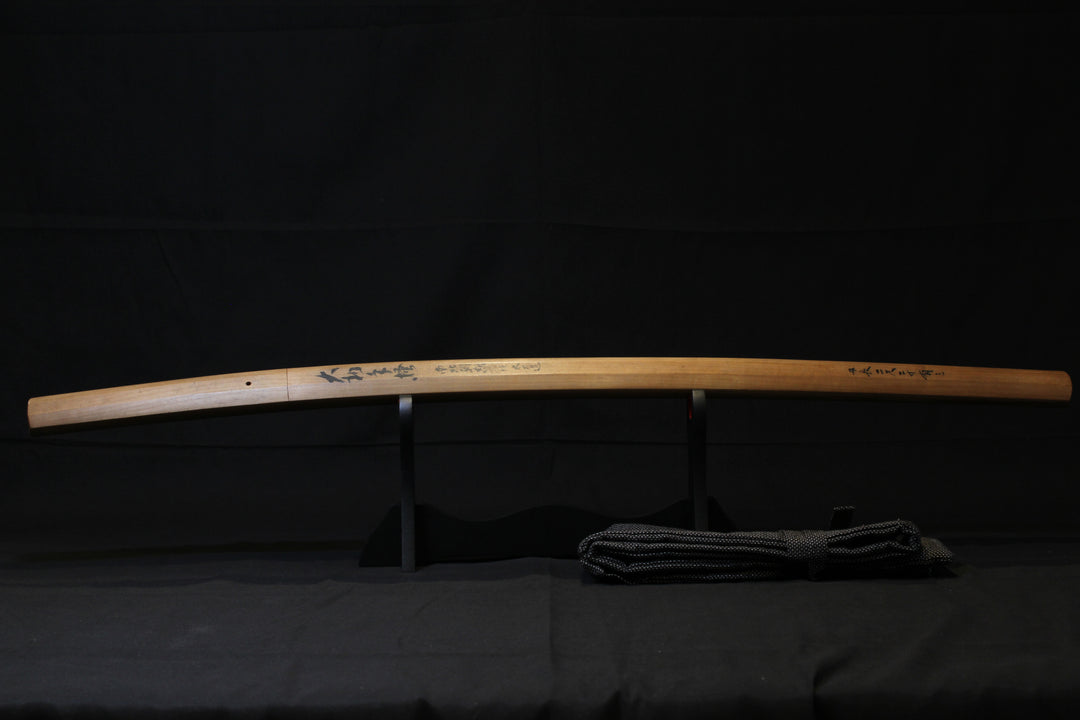 Katana : Mumei - Yamato Tradition (Possibly Senjuin School)
