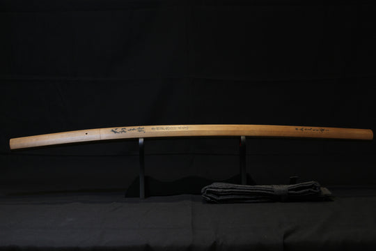 Katana : Mumei - Yamato Tradition (Possibly Senjuin School)