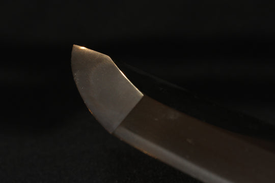 Katana : Shimada-jū Minamoto Gisuke