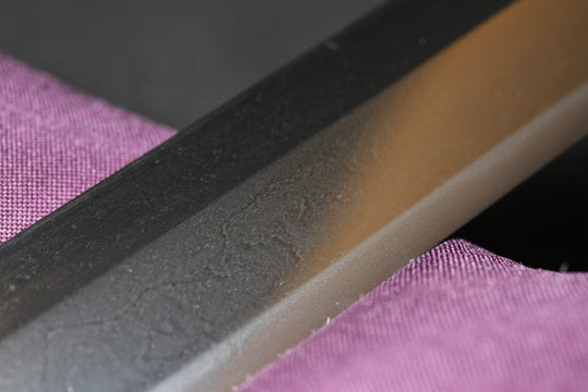 Katana : Shimada-jū Minamoto Gisuke