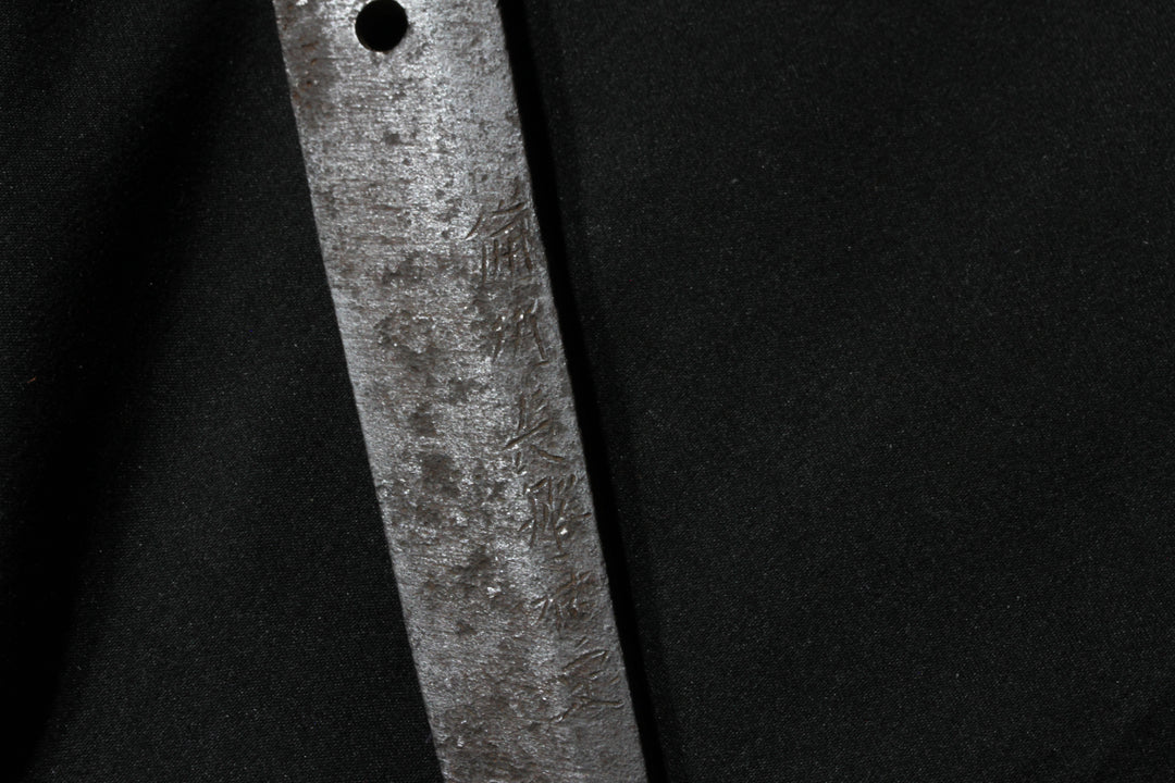 Katana : Bizen Osafune Sukesada